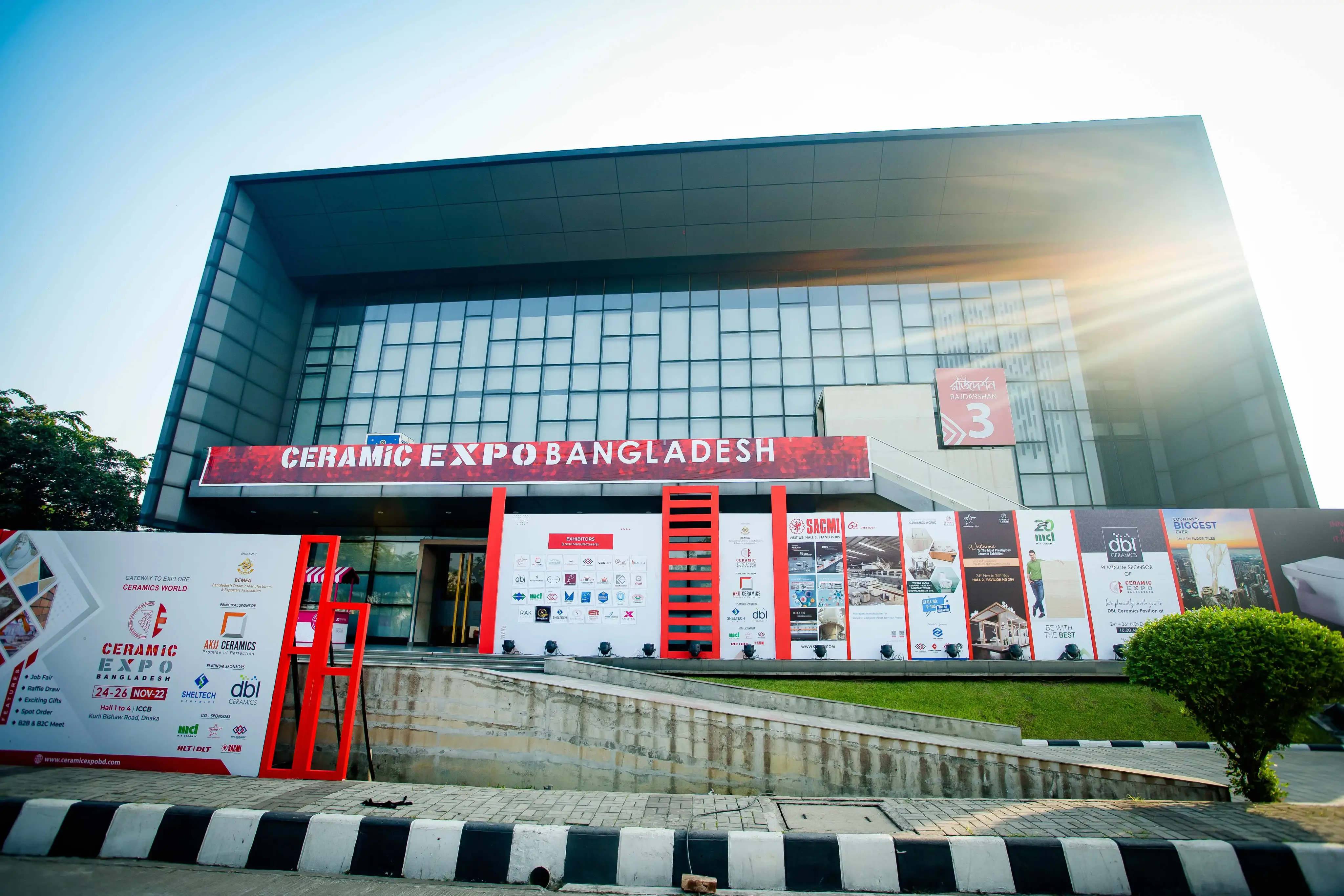 Expo Zone Branding