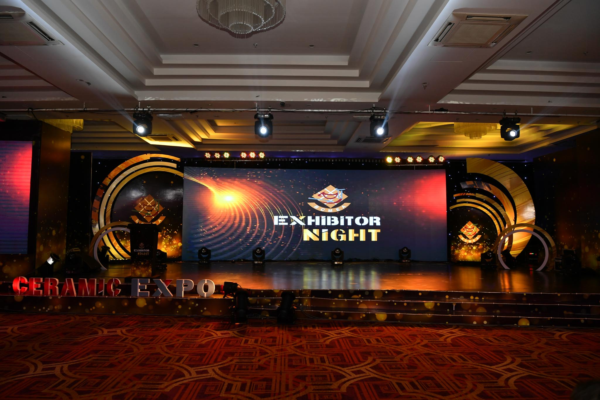 Exhibitor's Night