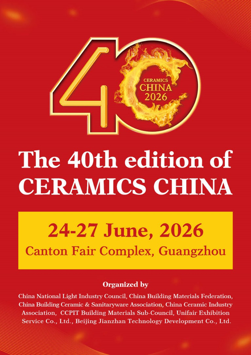 International Associated Events