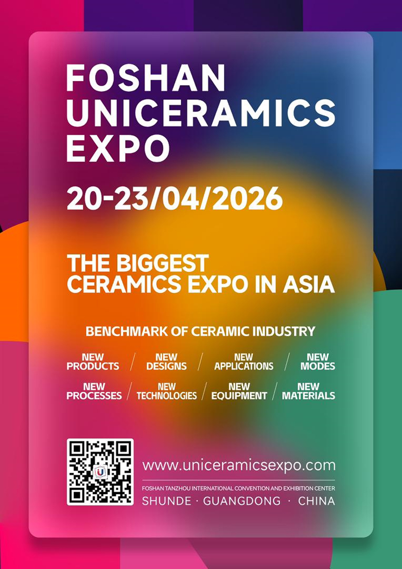 Foshan Uniceramics Expo